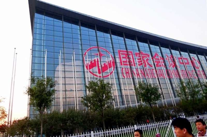 ANGVA 2011-The 4th Biennial Asia Pacific Natural Gas Vehicles Association International Conference & Exhibition – Beijing, China