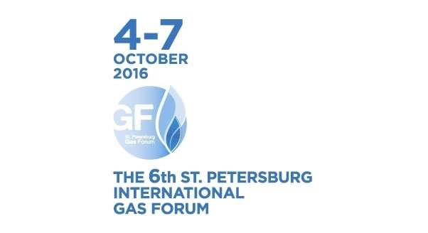 In mostra al Gas Forum di San Pietroburgo